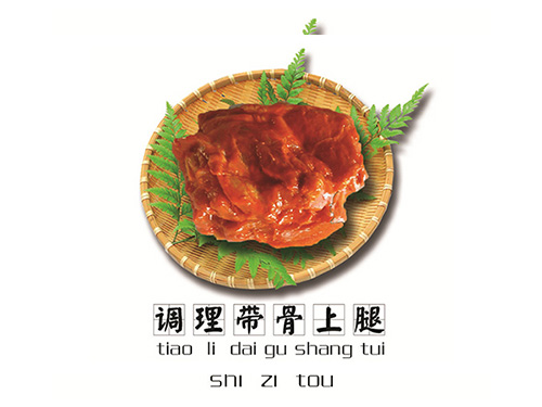 倉(cāng)庫(kù)